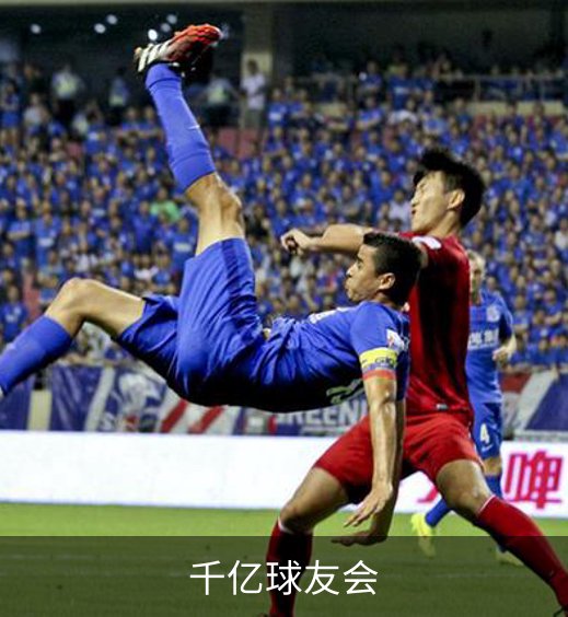 千亿球友会品牌故事